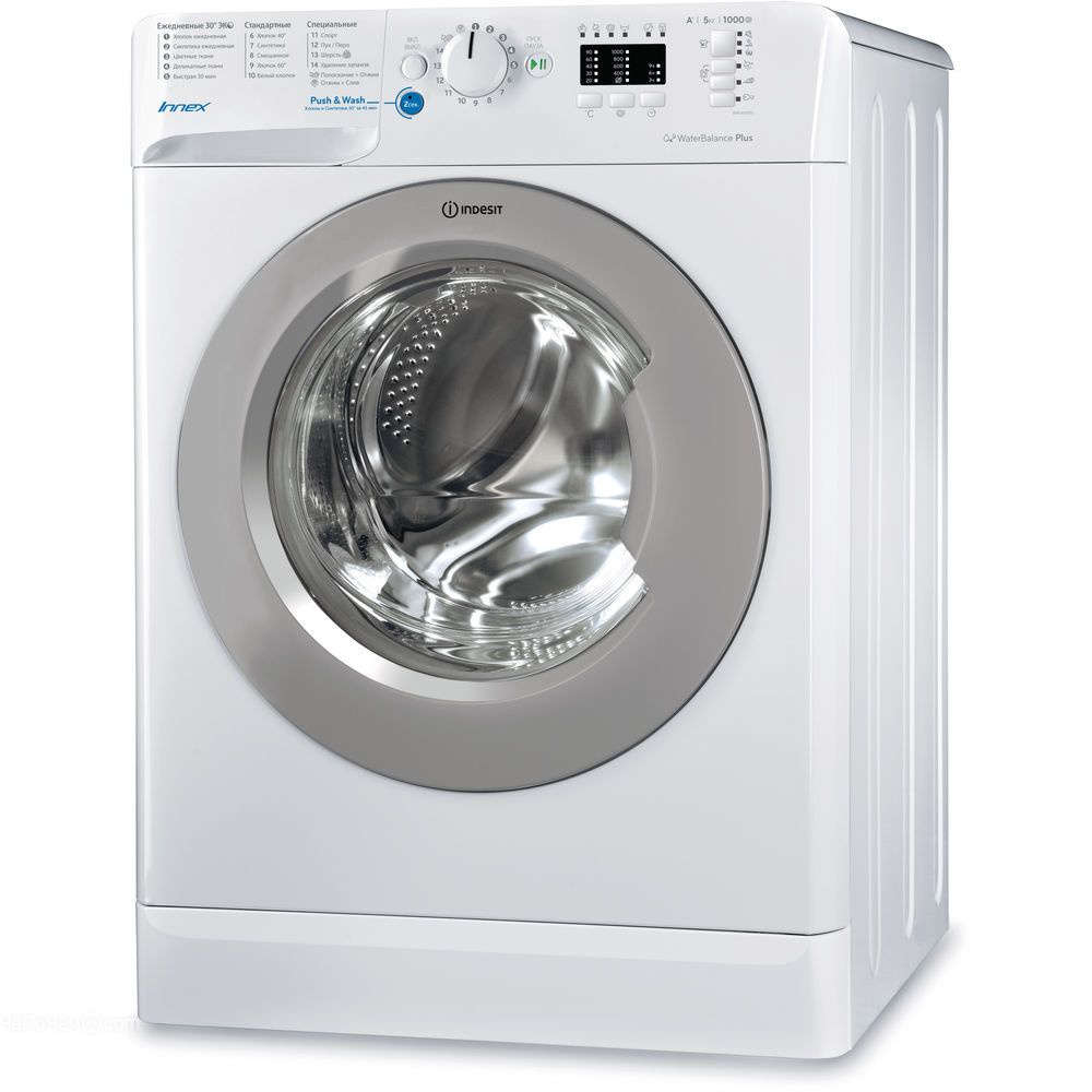 Стиральная машина INDESIT BWUA 51051 L S